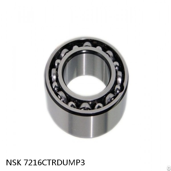 7216CTRDUMP3 NSK Super Precision Bearings
